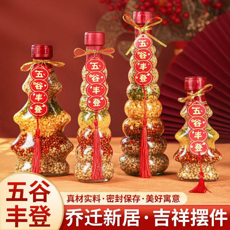 A Set of Decorations for the Housewarming Ceremony, Including Grains and a Money Tree, for the New Home