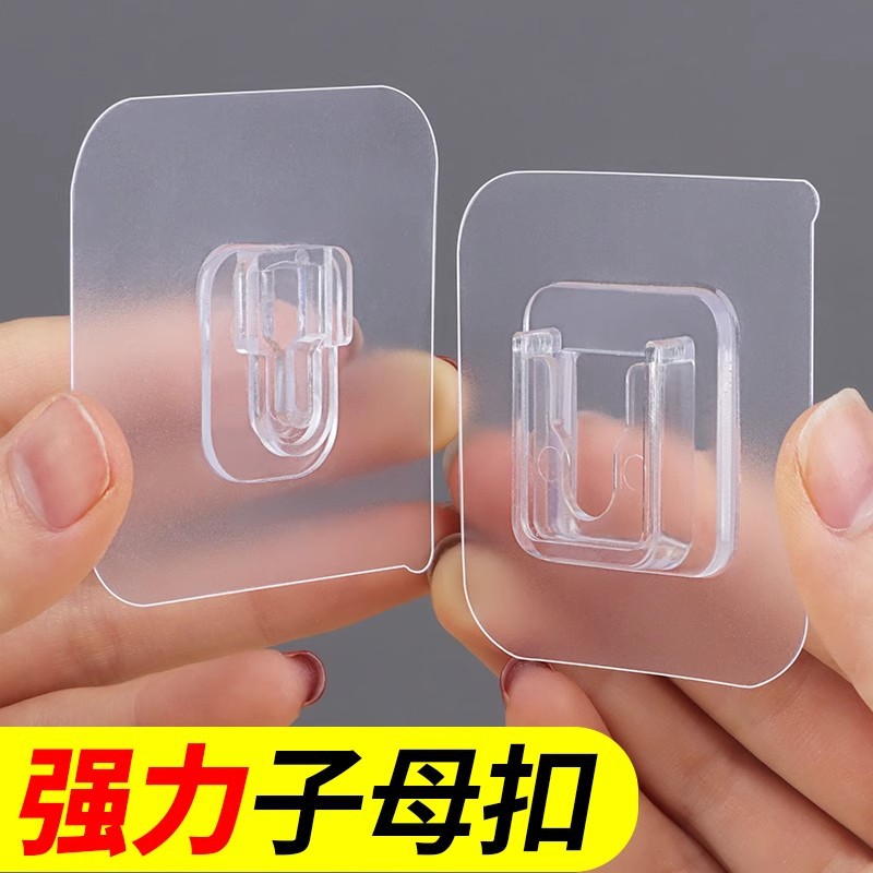 Bathroom Kitchen Snap-On Hook, Seamless Snap-On Buckle, Wall-Mounted Storage Rack, Sticky Hook, Cross-Border Supply and Storage