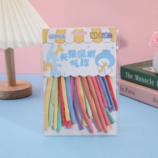 ��ɫdiy�L�lħ�g����Ӻ����z260���͚���ͯ�����Ɍ��b����l