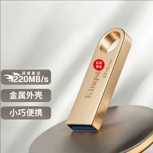 �m�ý�ʿ�Du�P SE9G3 64G 128G USB3.2�������� �����k��U�P512gb