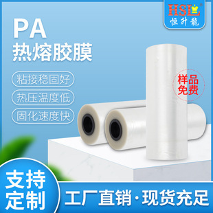 ���ϟ����zĤ�����ß����zĤ���Dӡ�zĤ�b��zĤ�o�p�������z