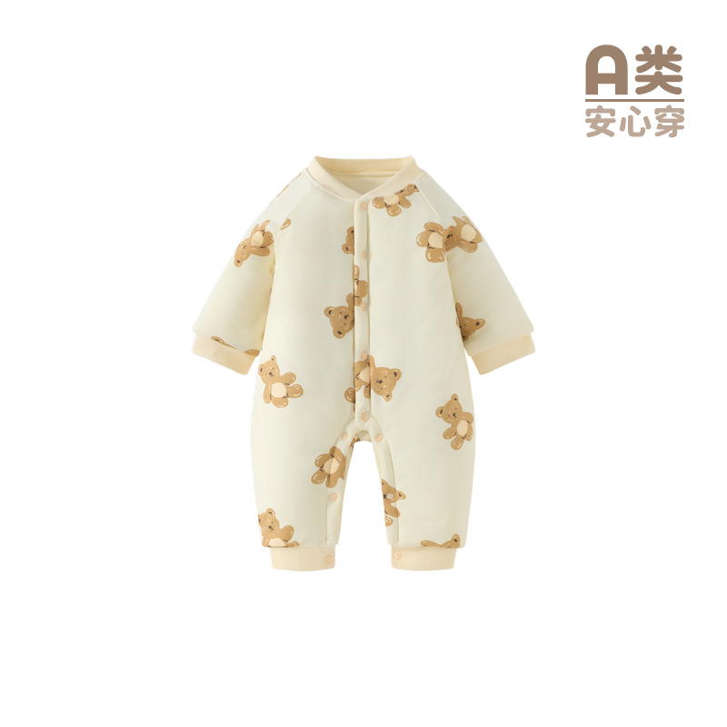 1923 sitting bear [quilted warmth]