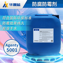 hľƷùˮhȫľƷľù5001