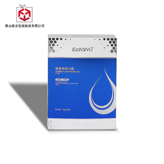 Small Batch Window White Card Box Customization High-end Cosmetics Silver Cardboard Mask Packaging Color Box uv Printing Production