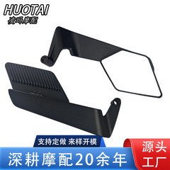 刀锋定风翼后视镜小牛UMAX九号N Mz猎户座Mmax2 F90 M3改装反光镜