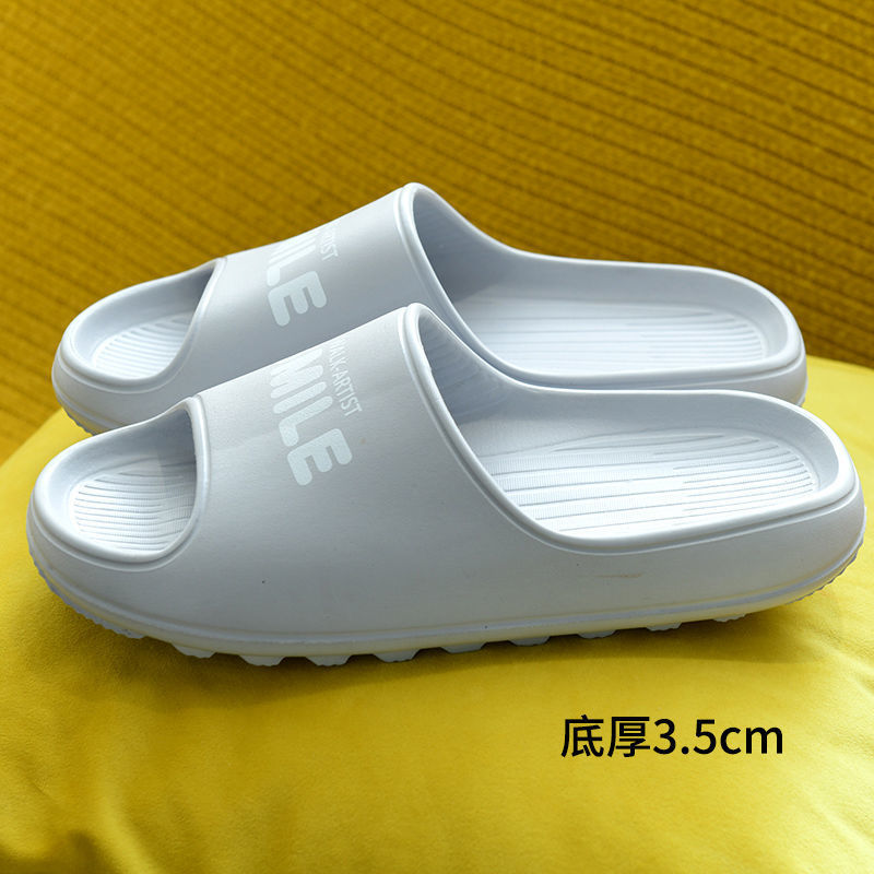 회색 편지 두꺼운 바닥