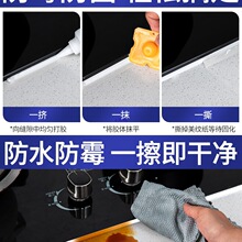 �N�����p����̨�p϶��ˮ��ù�zȼ�����߅�lϴ����ˮ�۷�©�ܷ��N