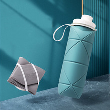旅行便携式折叠水杯食品级硅胶运动水壶户外喝水杯子压缩水杯带盖