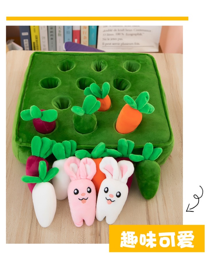 拔萝卜套装 (15).jpg