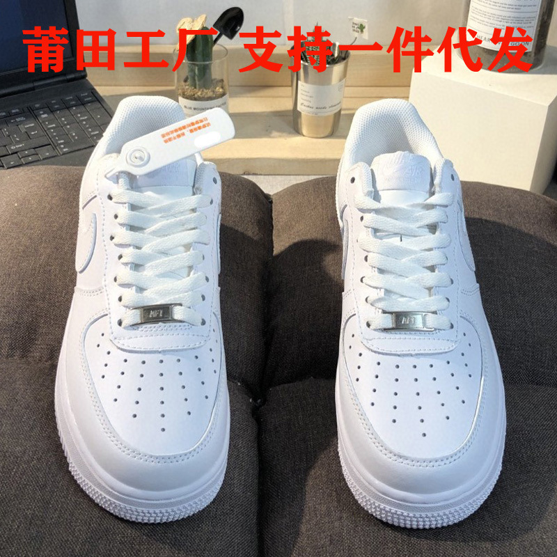 Putian Shoes Pure Original Air Force One Pure White Af1 Low-Top White Shoes Aj Men's and Women's Sneakers Dunk Sb Black and White Panda