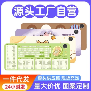加热发热垫暖桌垫办公桌面加热鼠标垫学习写作业暖手桌垫厂家批发