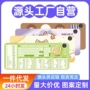 办公加热学习桌面发热垫