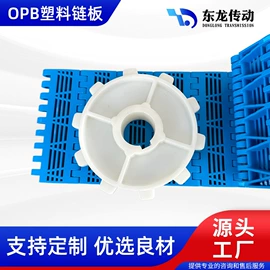 网带;输送设备配件;输送机