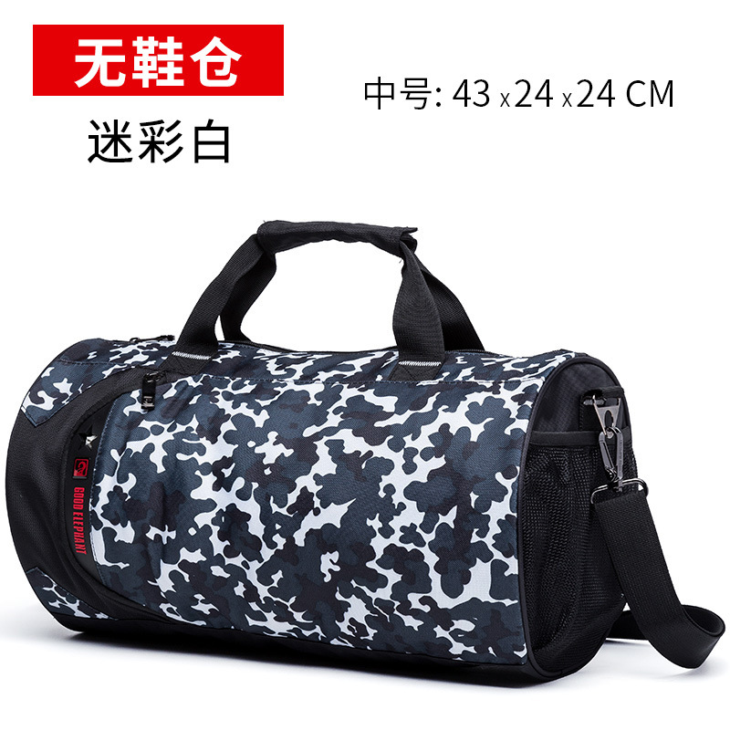 Parece que bolsa de fitness de comercio exterior separación húmeda y seca almacén de zapatos independiente bolsa de fitness deportiva de gran capacidad impermeable bolsa de viaje al aire libre