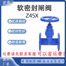 ���m�������ⰵ�Uܛ�ܷ��l�yZ45X��ī�T�F�͸��gܛ�ܷ��l�y