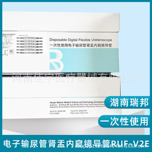 һ����ʹ�����ݔ����I�σȸQ�R����  RUF-V2E