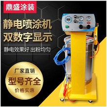 DS-219���ܔ��@�o늇��T�C�o늇��ۙC�o늇��ܙC�o늰l�����؃r