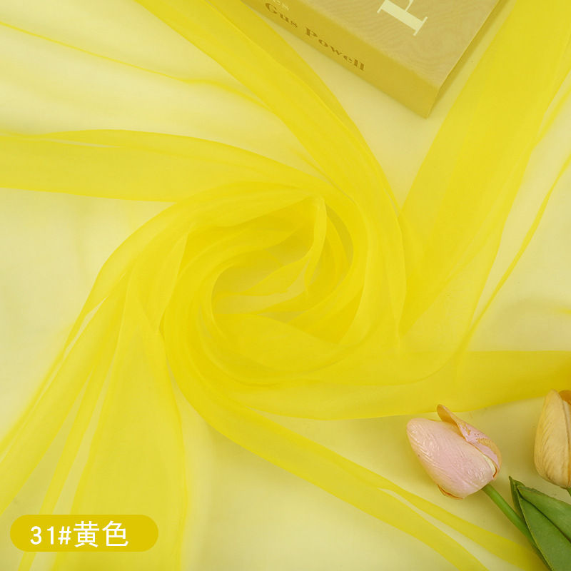 31 # 노란색/m