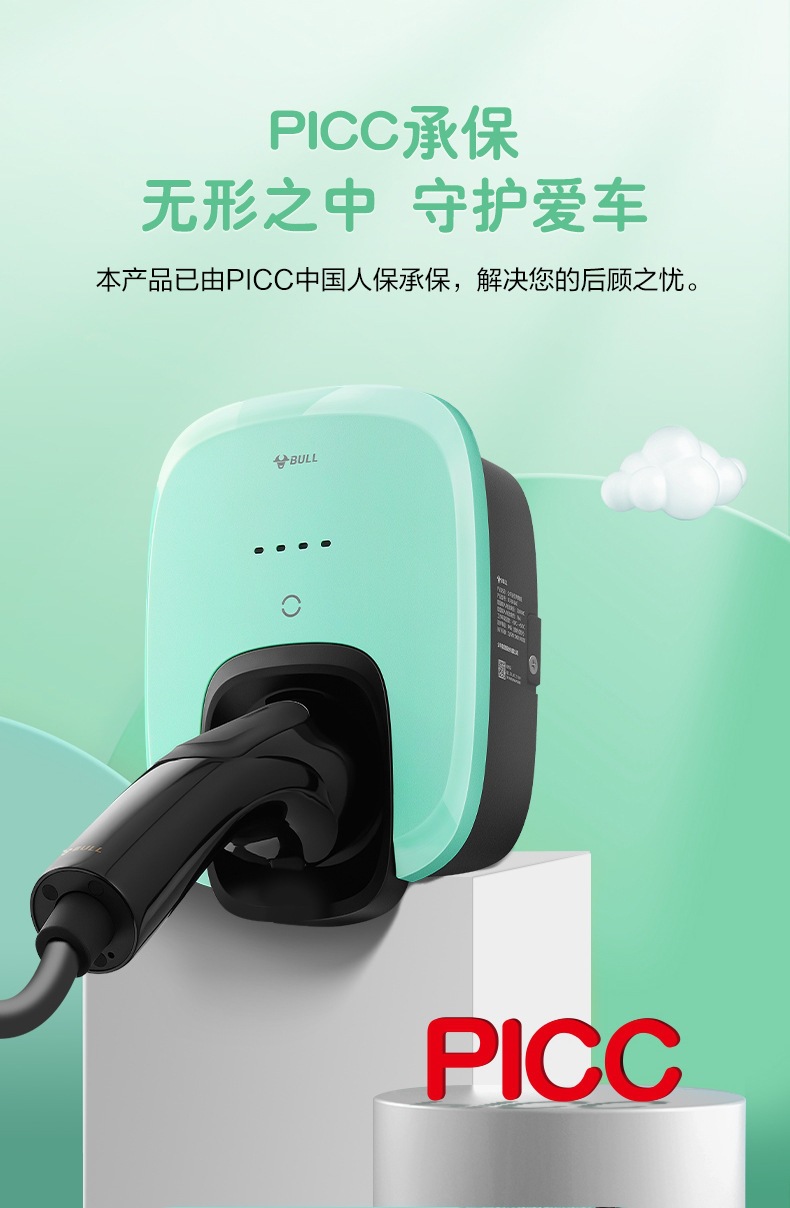 详情-12.jpg