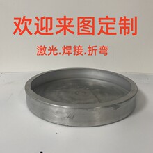 ��XɽQ235�k���S�ۏ� ���� �D�伤�� ���ӹ� ���_�����ܼӹ�