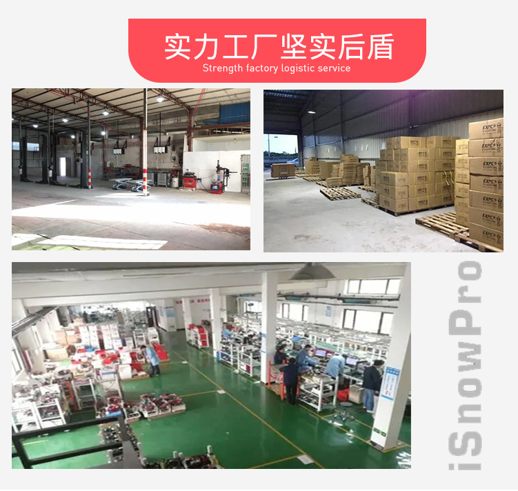 O1CN01Y5H0WB2Ephkl6PdNz_!!2211312428794-0-cib.jpg?__r__=1650007762757