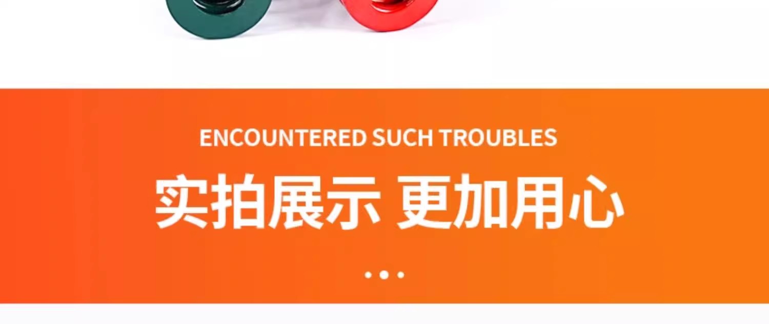 O1CN01Y5H2O924FqtmkqiuV_!!952177362-0-cib.jpg?__r__=1749518319711