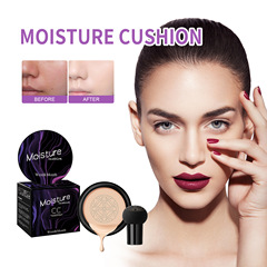 West&Month Mushroom Head Cushion Moisturizing Concealer Natural Repair Isolating Long-lasting Makeup-Free Beauty Cream