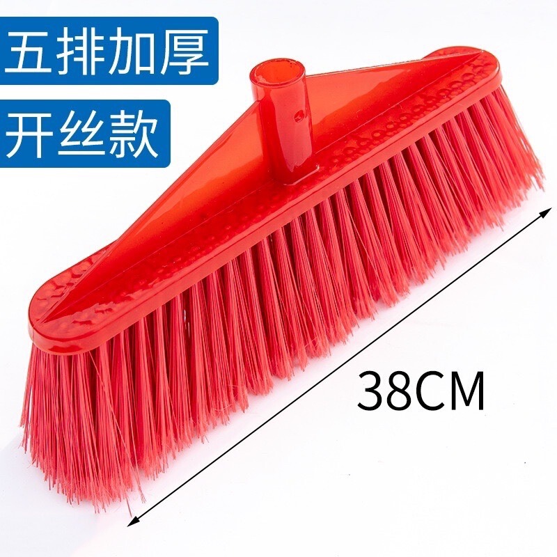 Broom dustpan mop combination suit household cleaning broom garbage shovel Mop Mop three-piece set