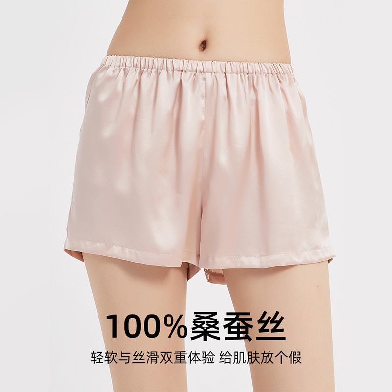 夏の新しい女性用シルクボクサーパンツ、露出防止安全パンツ、100% マルベリーシルク、快適で通気性のあるボトムショーツ