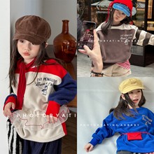 2025湖州织里童装秋冬装儿童韩版摇粒绒卫衣女童衣服男童冬款6606