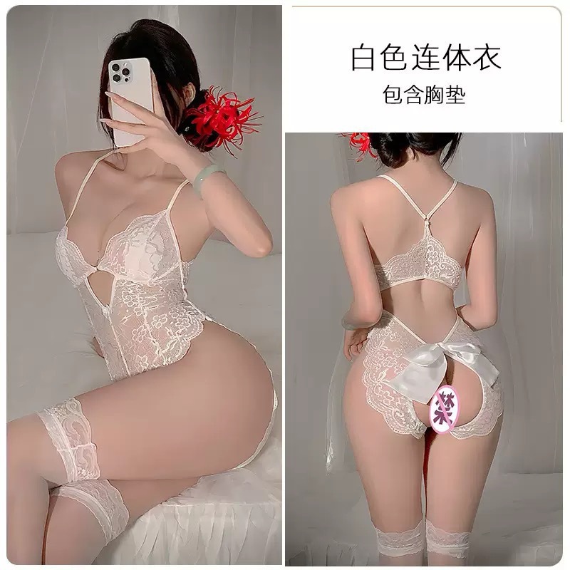 하얀색