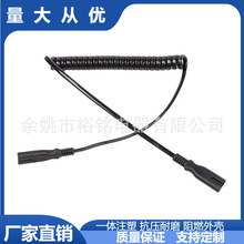 ����β���ɾ� PU�Դ�� T5���ܲ��^�� ������ 2���p�^8��β�B�Ӿ�