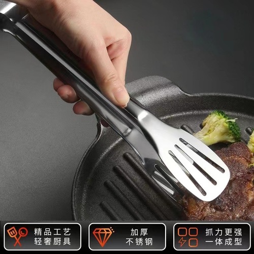 Three-line stainless steel food tongs, thick food tongs, grilling tongs, steak bread barbecue tongs, outdoor self-service meal tongs