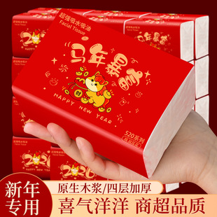 ���ô���tɫ�鼈�߶�ϲ�c�Ӻ񼈽���w��؛�����R���ͽ�������