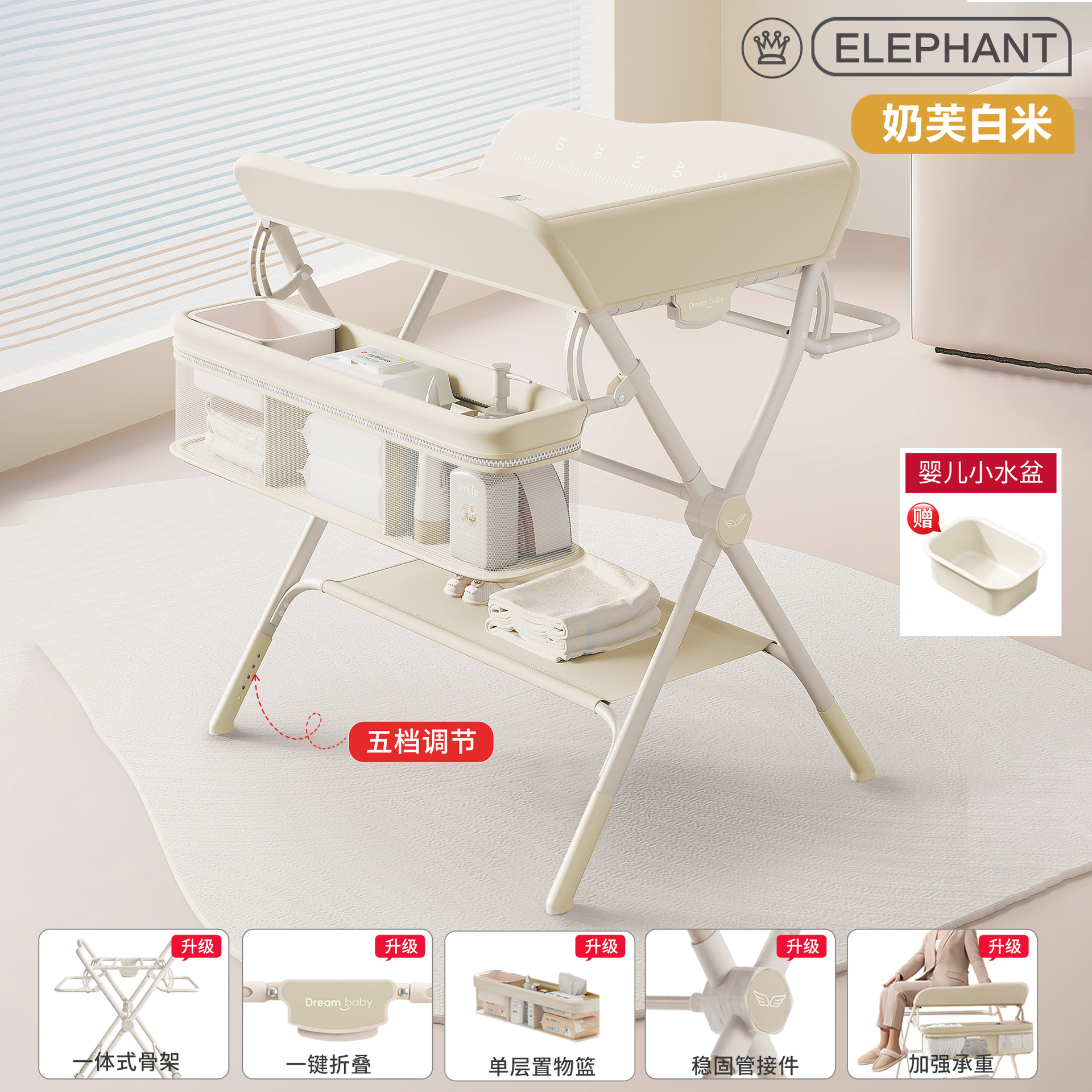 Mesa de pañales, mesa de cuidado infantil, mesa de baño multifuncional móvil plegable portátil para pañales para bebés