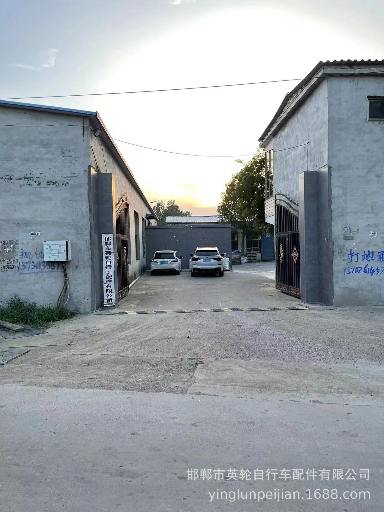 微信图片_20230809094548