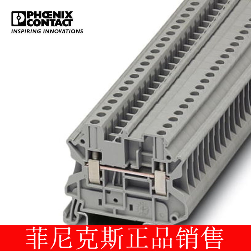 菲尼克斯 直通式接线端子 - UT 4-MTD - 3046184