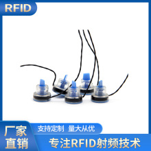 RFID超高频芯片感应钢丝 防盗防拆功能 电子锁封 铅封标签