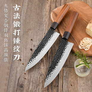 Yangjiang Hand-Forged Hammer Pattern Knife Household Chef Knife Japanese Knife Kitchen Knife Set Wholesale