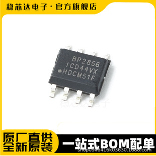 BP2856F �NƬSOP8 LED�Ӑa������оƬ�{��IC BPS/���S��Դ