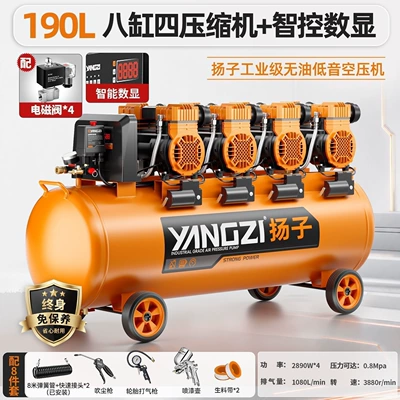 compressor 220V small: Hava kompressorları - 2890w-190l-industrial-grade-eight-cylinder-4-compressor-intelligent-control-digital-display