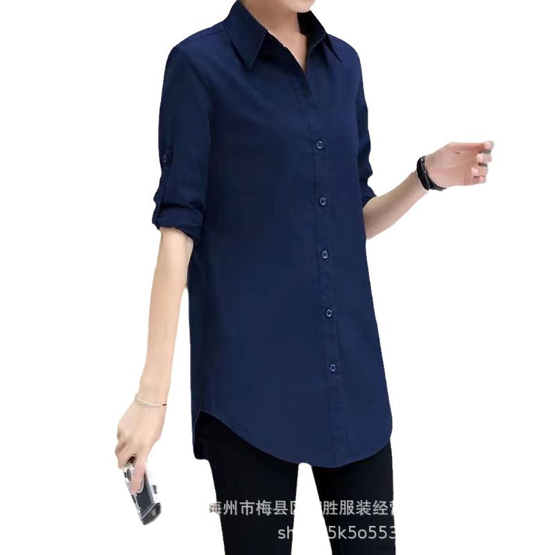 네이비 블루