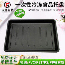 ���lppһ�������ʳƷ���b�к� �����ţ���ţ�ű㮔�����