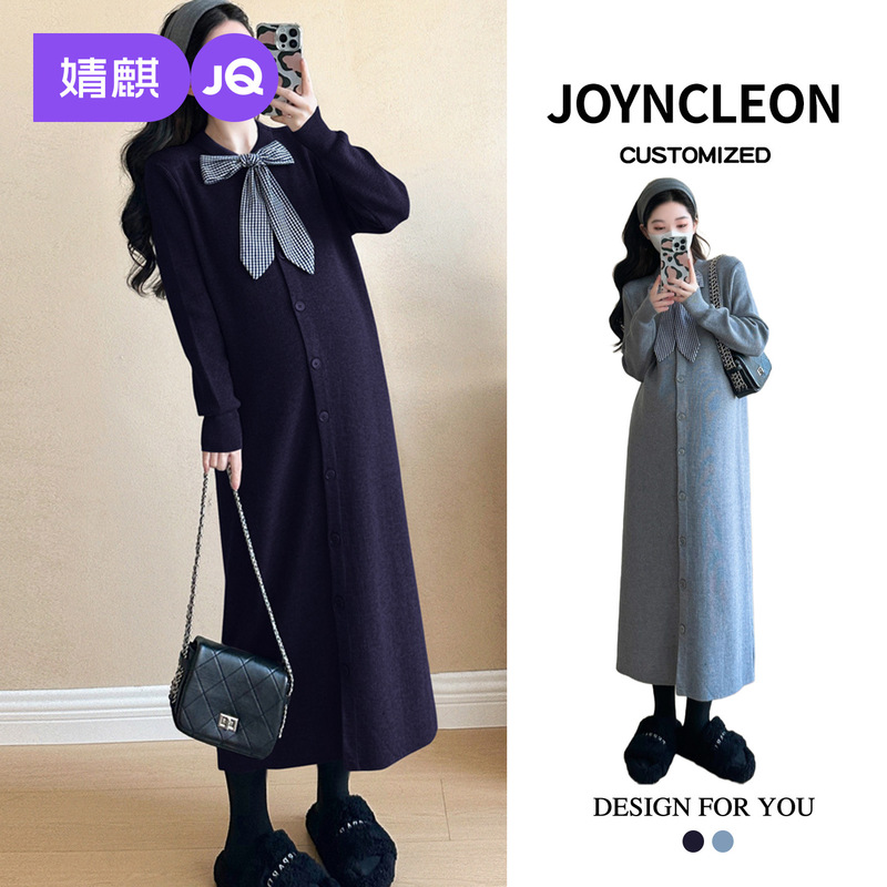 Jingqi Maternity Wear Autumn and Winter New Knitted High-End Maternity Dress Slimming Look Large Size Long-Sleeved Sweater Skirt Winter Wear Jingqi Maternity Wear Autumn and Winter New Knitted High-End Maternity Dress Slimming Look Large Size Long-Sleeved Sweater Skirt Winter Wear