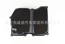 ���������͵׿������ڴ���09G 321 361A      09G 321 361