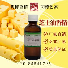 ֥ʿ���㾫��֥ʿ���ҡ����ҡ����ҡ���˾��cheese�Lζ��MF-83236