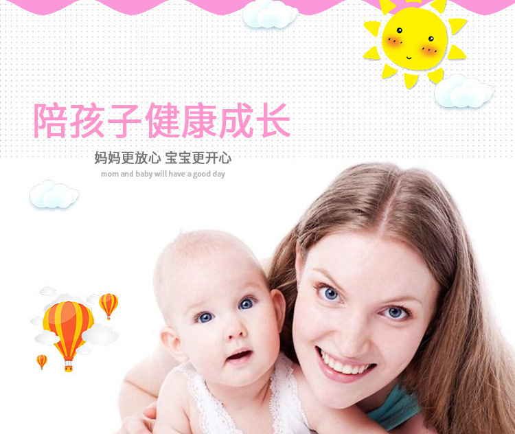 11210604585_717647029