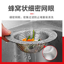 �N��ˮ���^�V�W���P�ȫ�׵�©��ˮ�^�V����߅����ϴ���