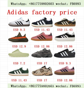 Южная Корея прямая почтовая почта Adidas Originals Ozweego Celox кроссовки с низким верхом GZ7278