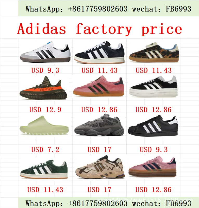 [DoraShop] spot Adidas X песня для безмолвного совместного ношения шляпы толстовка